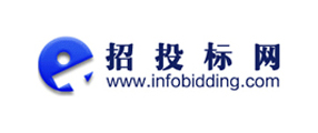 招投標(biāo)網(wǎng)