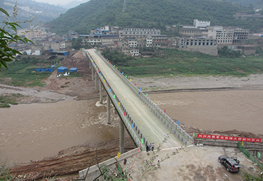 貴州仁懷市鹽灘橋